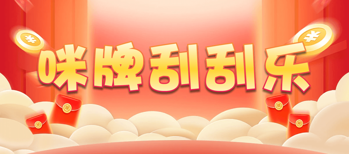 加拿大西28,双组,灿阳算法,加拿大28,加拿大预测,查询,预测,幸运